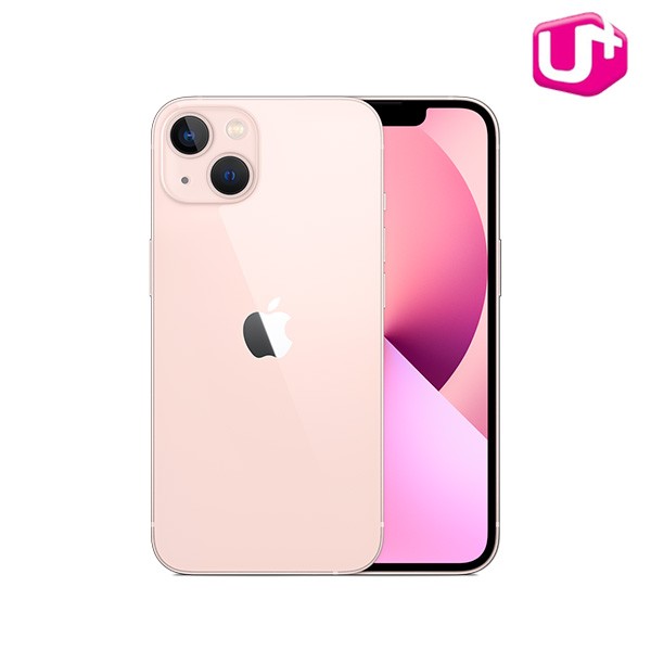 입점사 관리자 등록상품-화장품01 | 겟몰 쇼핑몰솔루션 디자인 파이브3